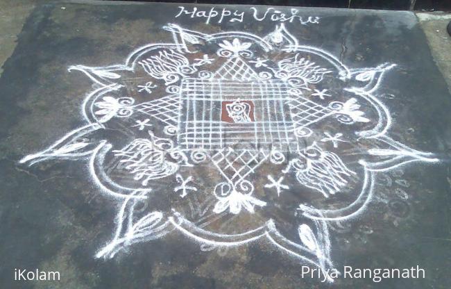 Rangoli: Vishu Kolam