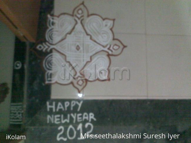 Rangoli: 2012 new year kolam