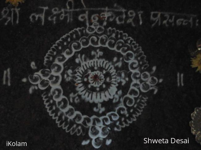 Rangoli: rangoli