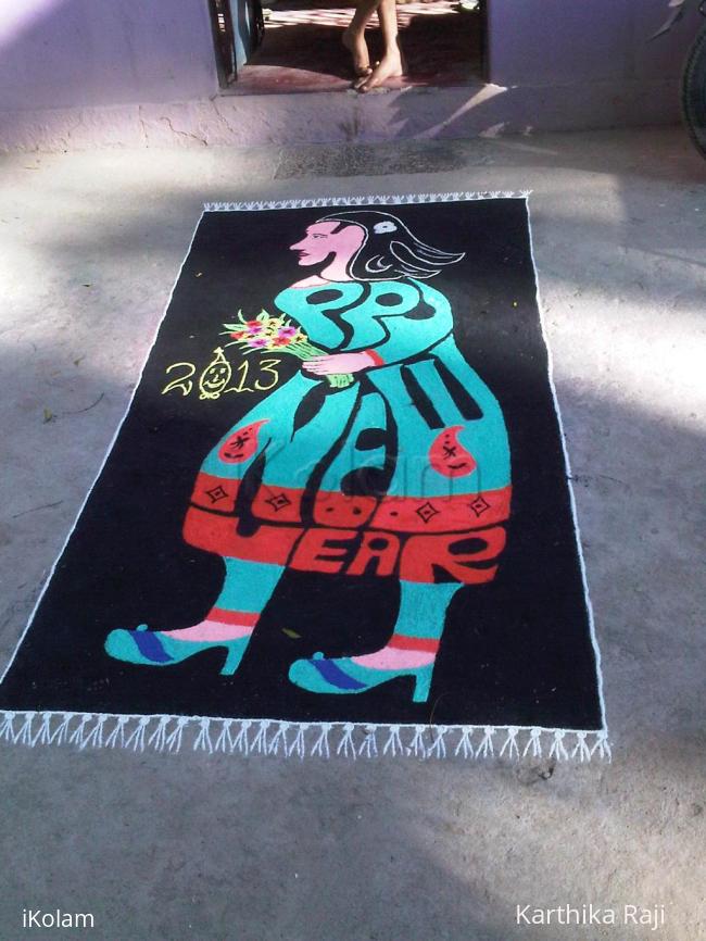 Rangoli: HAPPY NEW YEAR