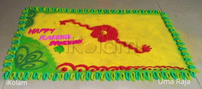 Rangoli: Happy raksha bandhan