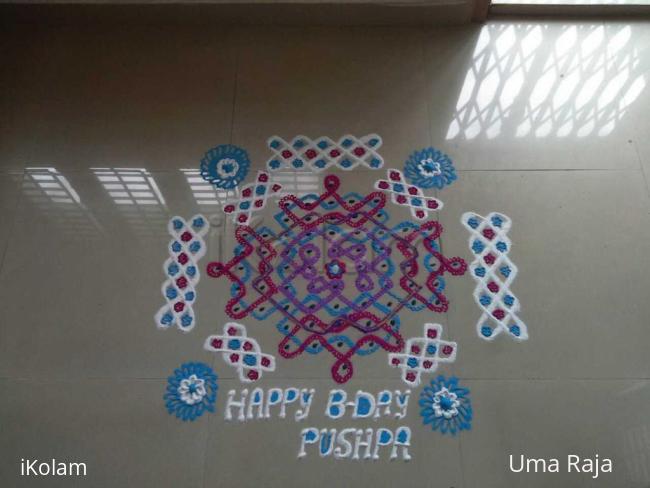 Rangoli: Happy bday push