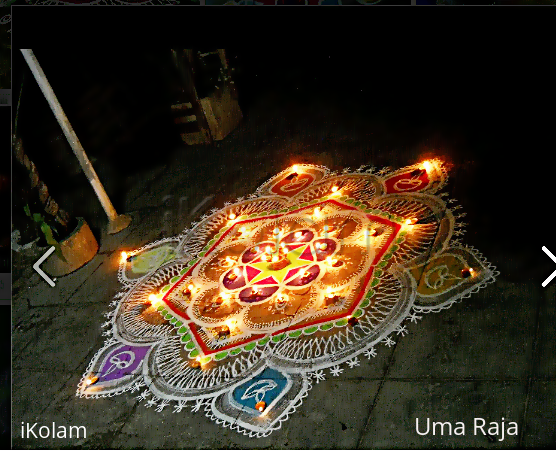 Rangoli: karthigai kolam with diyas