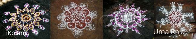 Rangoli: aadi velli 1