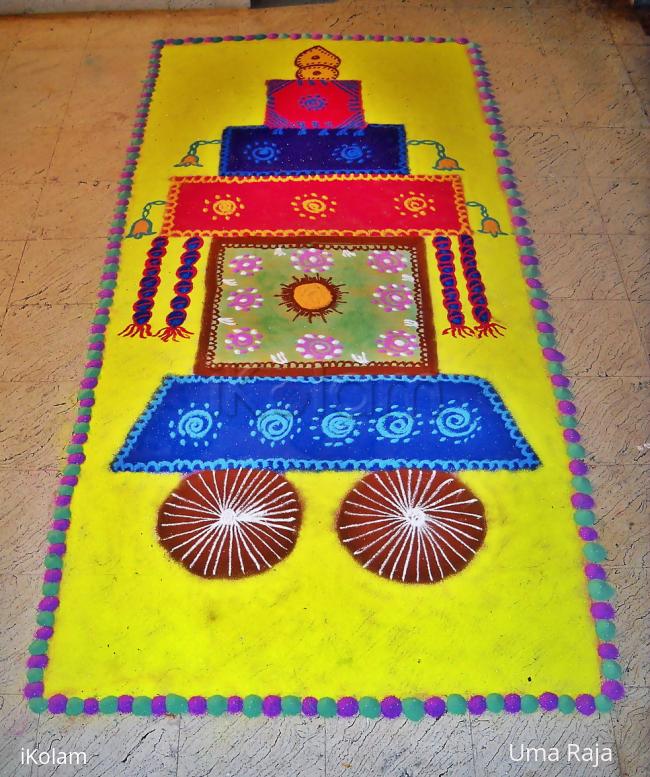 Rangoli: happy ratha sapthami