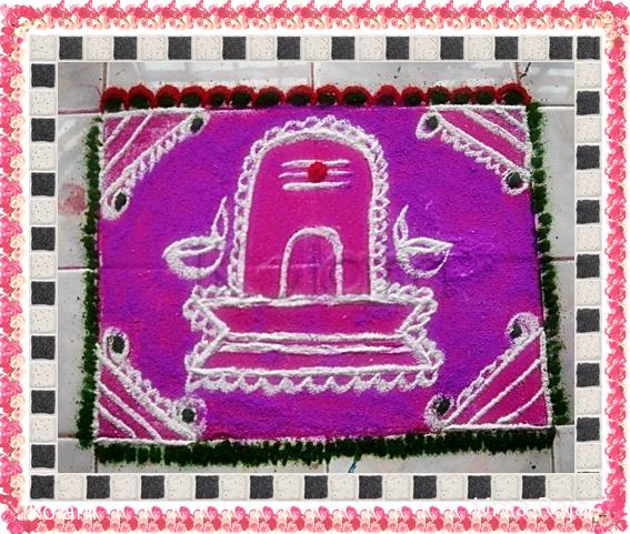 Rangoli: mahasivarathri kolam