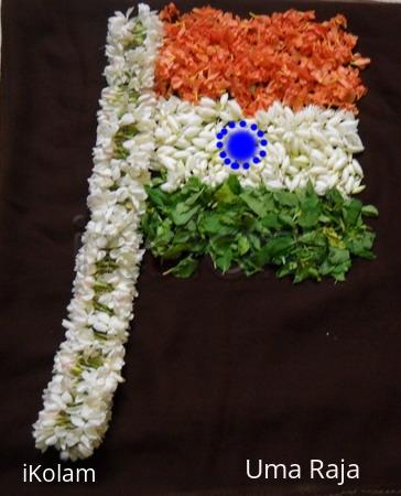 Rangoli: happy republic day