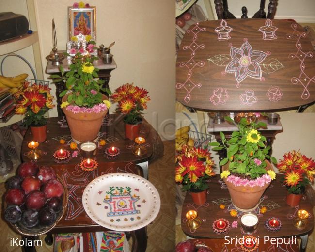 Rangoli: Tulasi Pooja November,2011