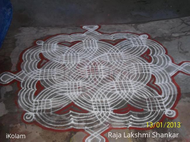 Rangoli: Pogi rangoli