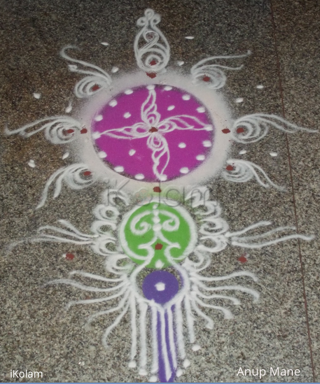 Rangoli: Naraka Chaturdashi 2012