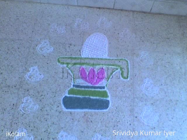 Rangoli: Rudrasha Shivalingam - Shivaratri 2012