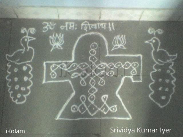 Rangoli: 10-1 sikku kolam of shiva lingam for Monthly shivaratri