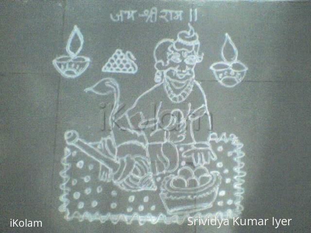 Rangoli: Kolam for Hanuman Jayanthi