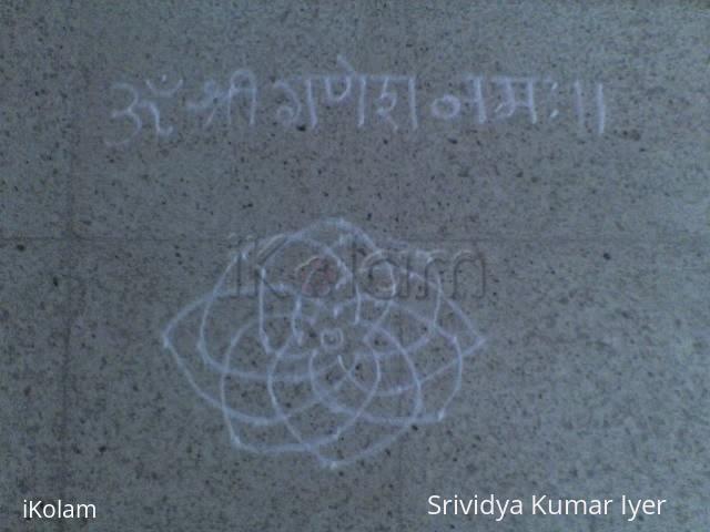 Rangoli: First Attempt Hridaya Kamala Kolam