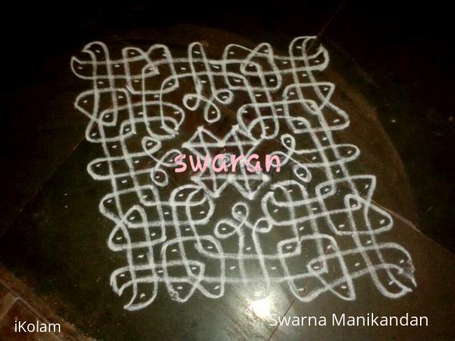 Rangoli: Navrathri - Day 5- SikkuKolam