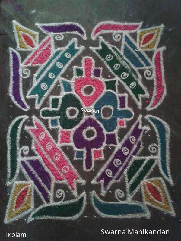 Rangoli: Margazhi 2014-2015: Day26: Dottedkolam