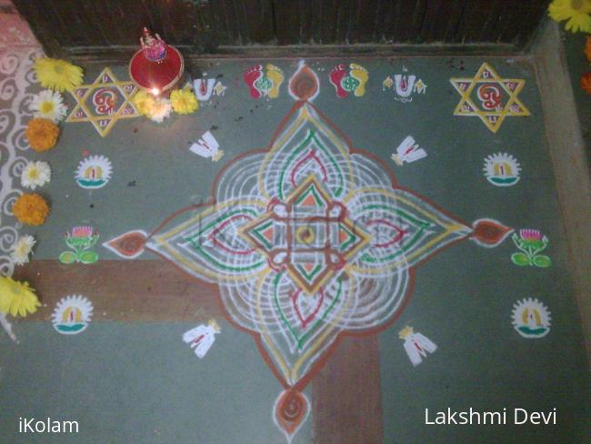 Rangoli: vaikunta ekadashi