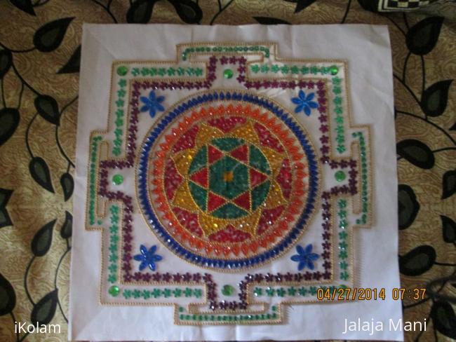 Rangoli: Sree Chakra