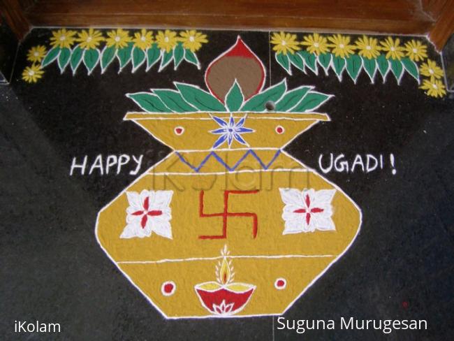 Rangoli: Happy Ugadi!