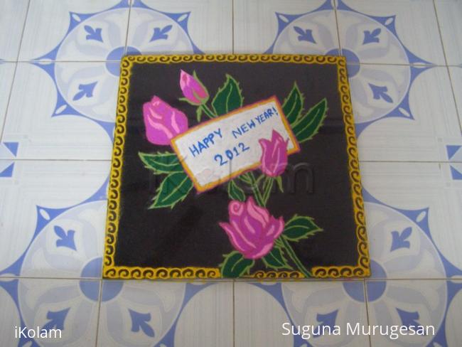 Rangoli: HAPPY NEW YEAR 2012!