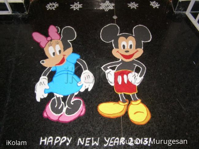 Rangoli: HAPPY NEW YEAR 2013!