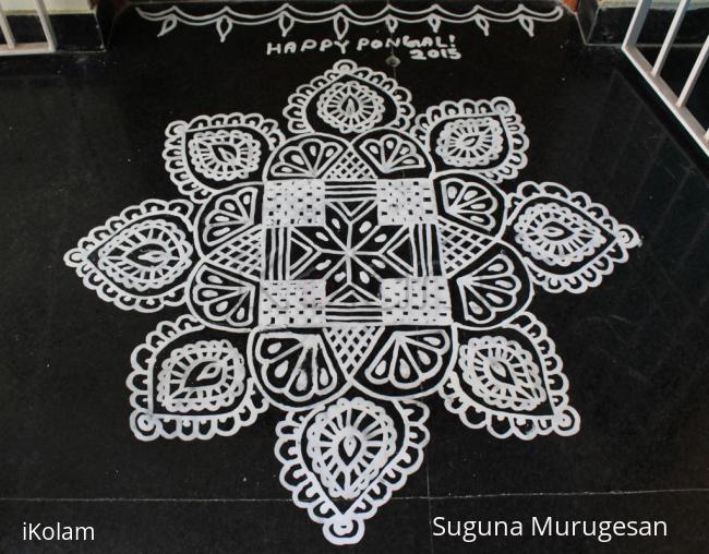 Rangoli: HAPPY PONGAL! 2015