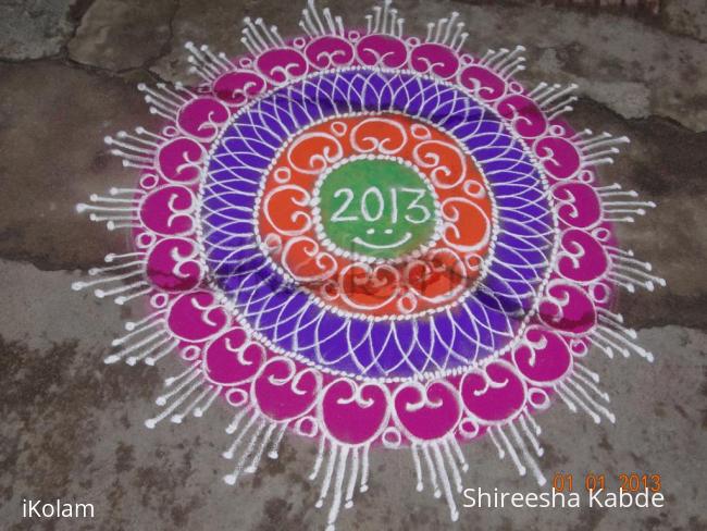 Rangoli: Happy New Year friendz:)