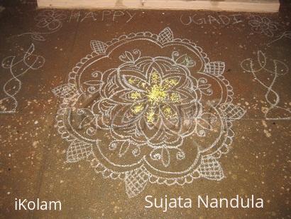 Rangoli: Freehand kolam