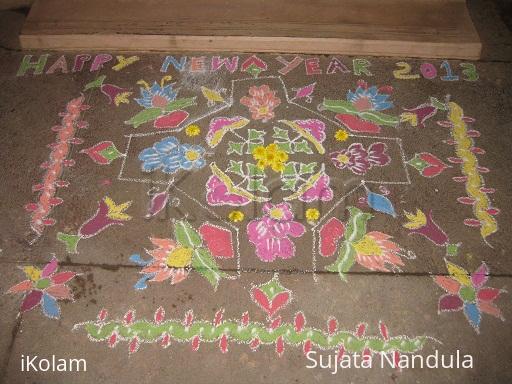 Rangoli: WELCOME NEW YEAR