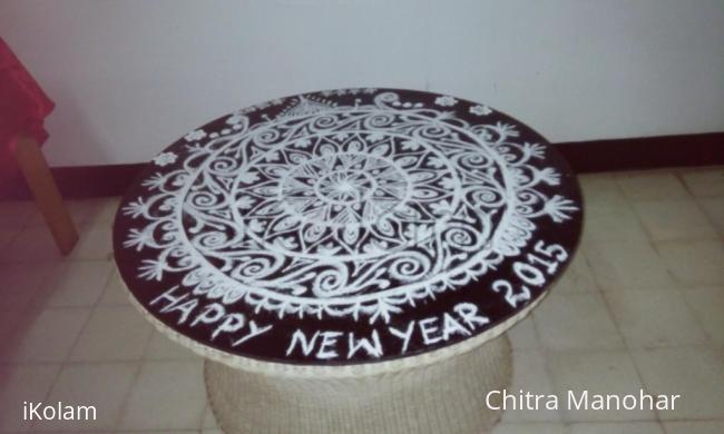 Rangoli: happy new year 2015