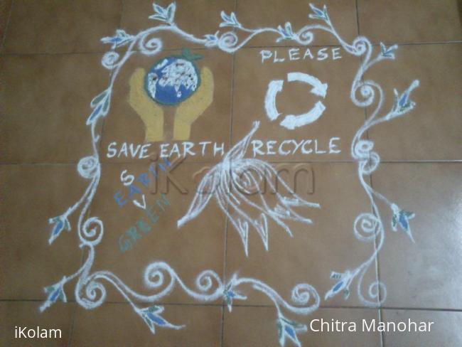 Rangoli: Earth day rangoli 