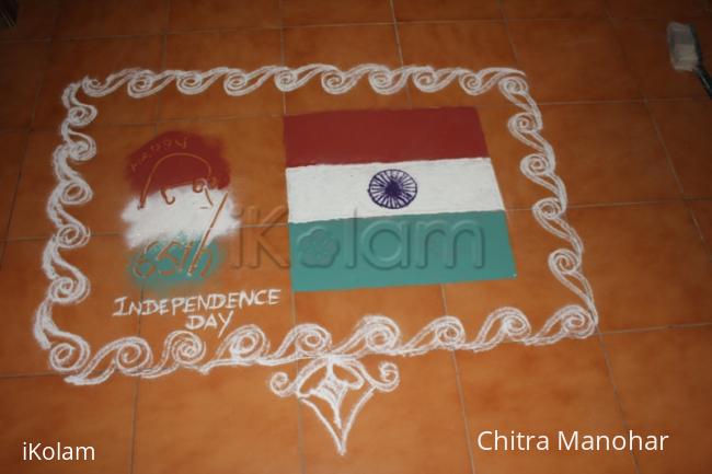 Rangoli: Happy Indepence Day