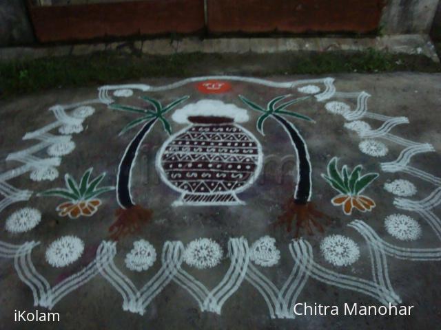 Rangoli: Pongal