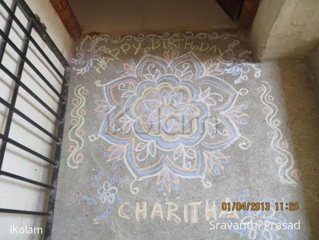 Rangoli: Free Hand Kolam