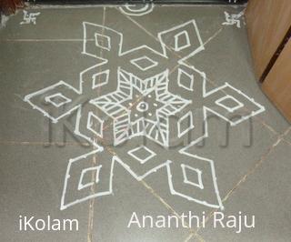 Rangoli: Star kolam