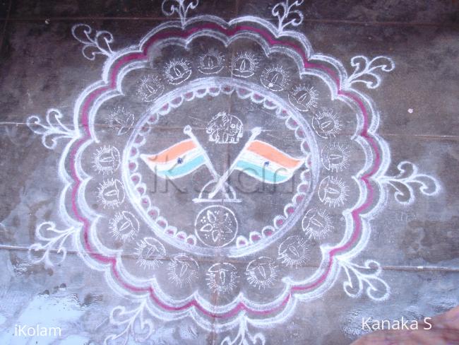 Rangoli: rangoli