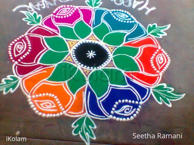 Rangoli: dotted kolam