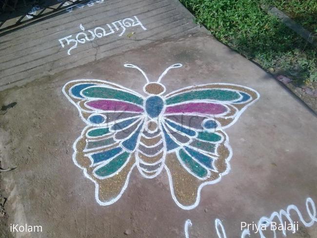 Rangoli: Welcome Kolam 