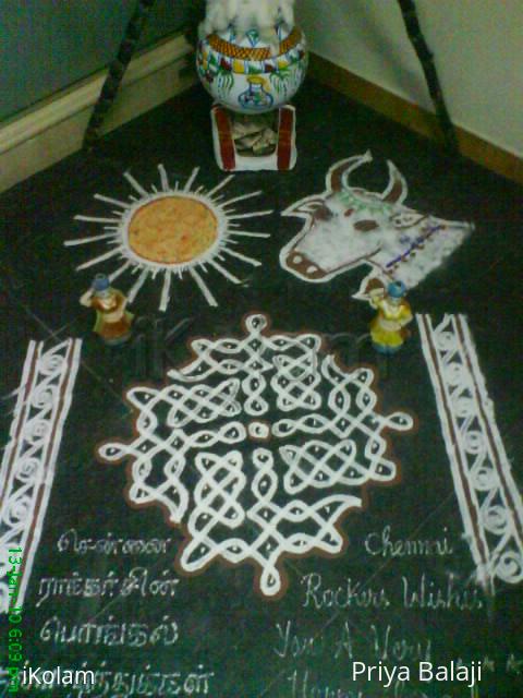 Rangoli: Pongal - Fest