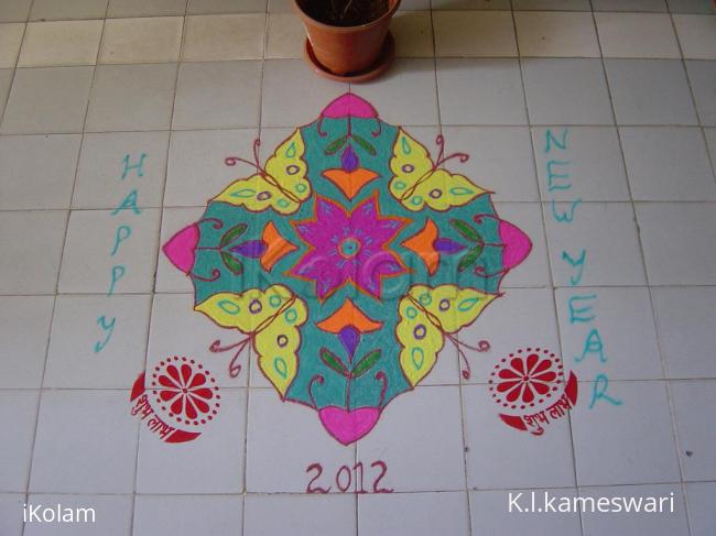 Rangoli: NEW YEAR_2012