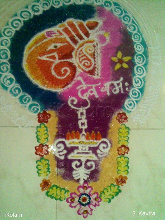 Rangoli: Dev Dipawali