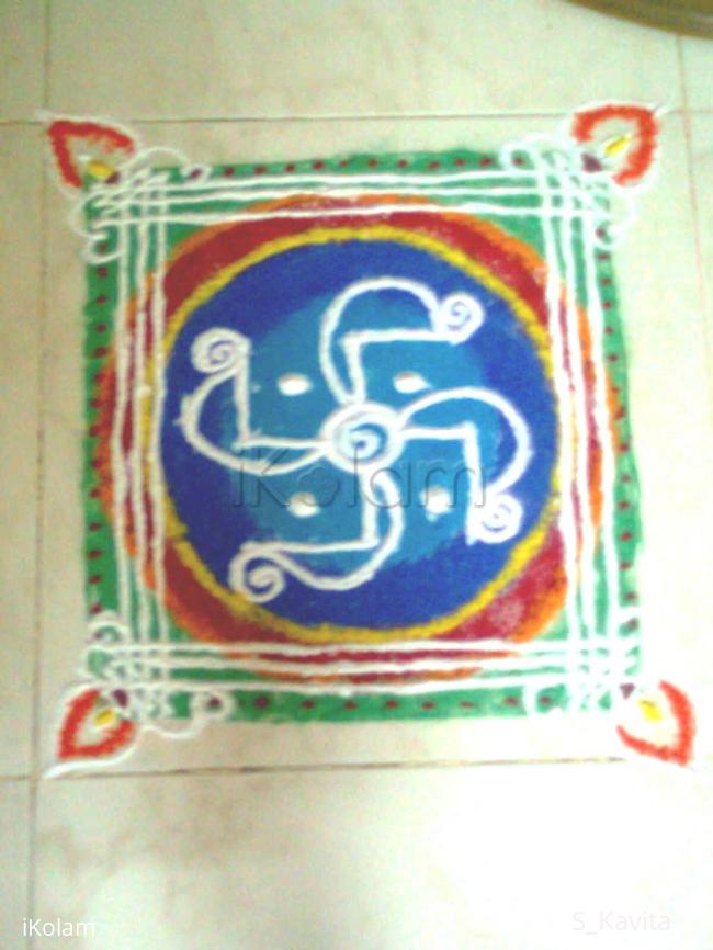 Rangoli: Freehand