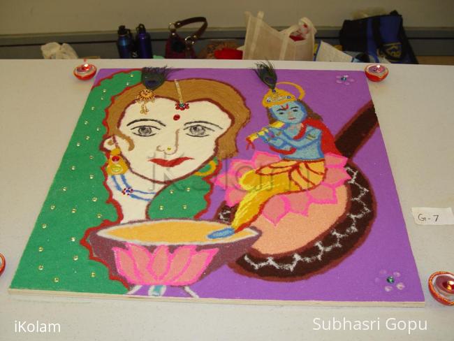 Rangoli: Meera-Krishna