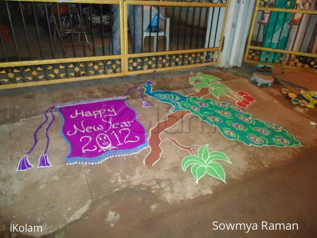 Rangoli: New Year