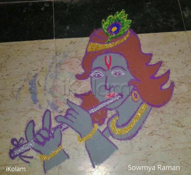 Rangoli: Navratri - Day 7 