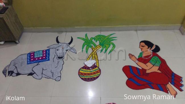 Rangoli: Pongal 2018