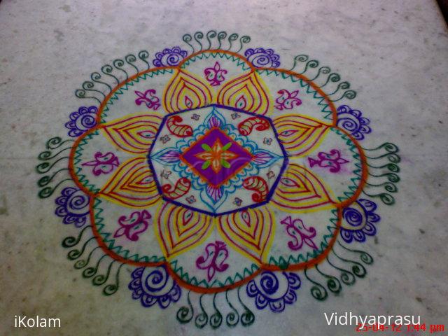 Rangoli: Akashathrithiya  