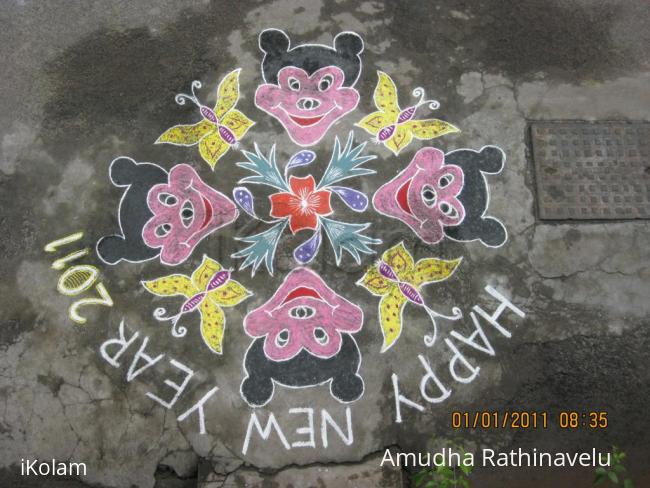 Rangoli: My Old kolams