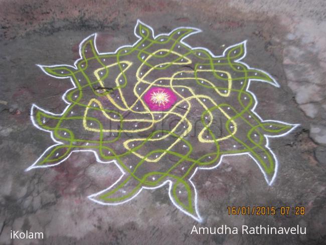 Rangoli: CHIKKU FLOWER