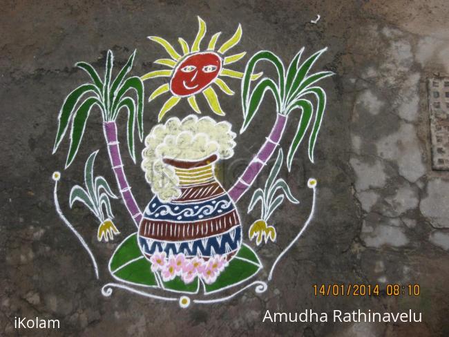 Rangoli: Pongal 1